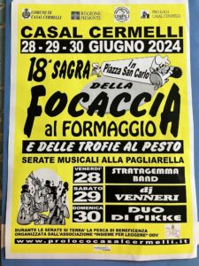 Stefano_Venneri_press_gallery03