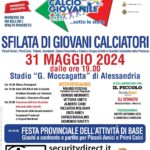 Stefano_Venneri_press_gallery04