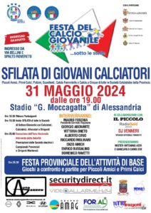 Stefano_Venneri_press_gallery04