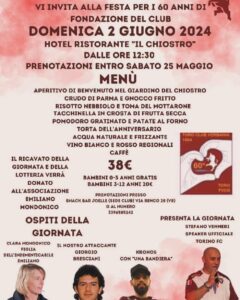 Stefano_Venneri_press_gallery06