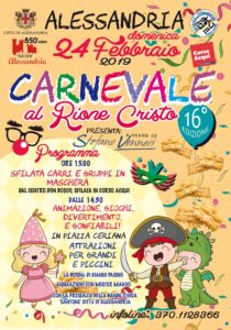 Stefano_Venneri_press_gallery15