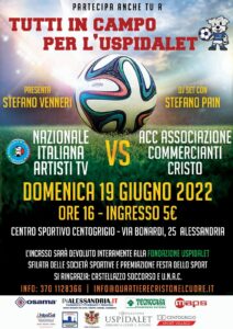 Stefano_Venneri_press_gallery24