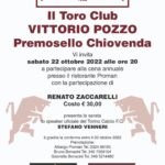 Stefano_Venneri_press_gallery31