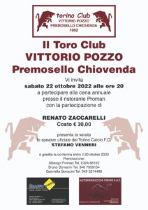 Stefano_Venneri_press_gallery31