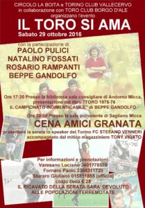 Stefano_Venneri_press_gallery77